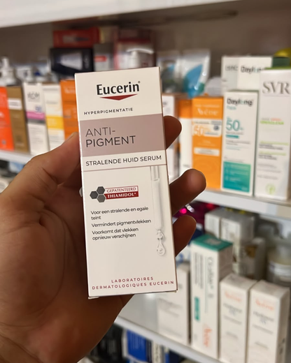 🌿 باك توحيد لون البشرة